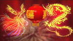 龙凤