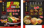 串串DM