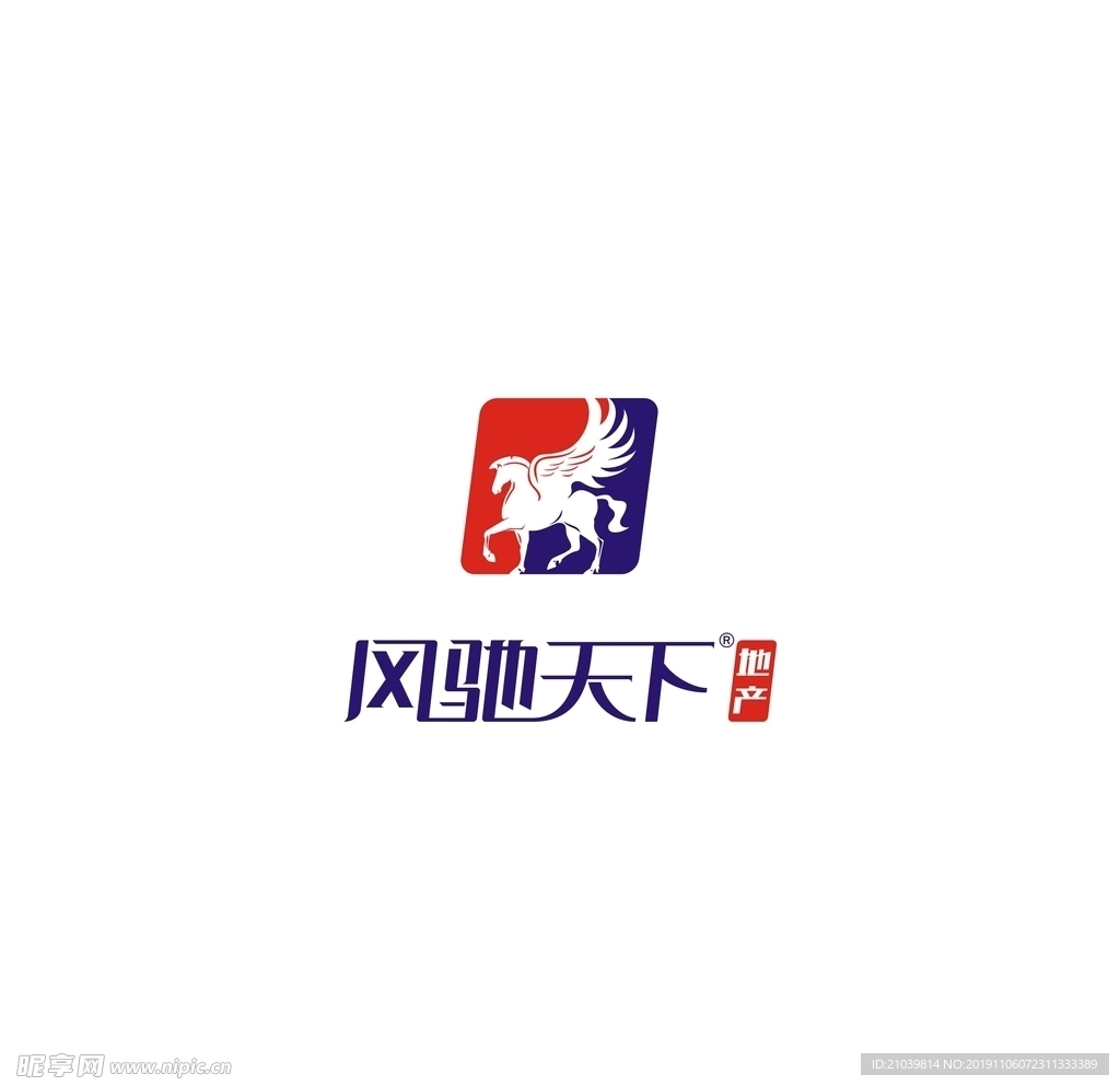风驰天下