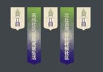 创意vi设计