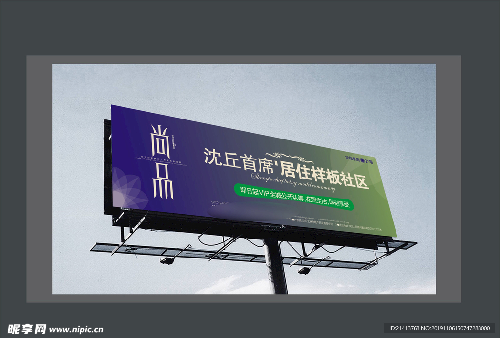 创意vi设计