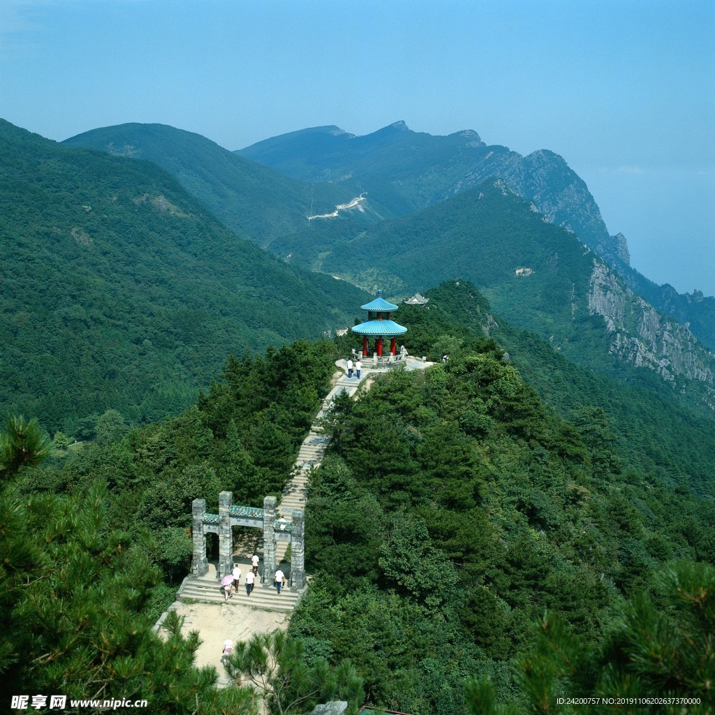 高山