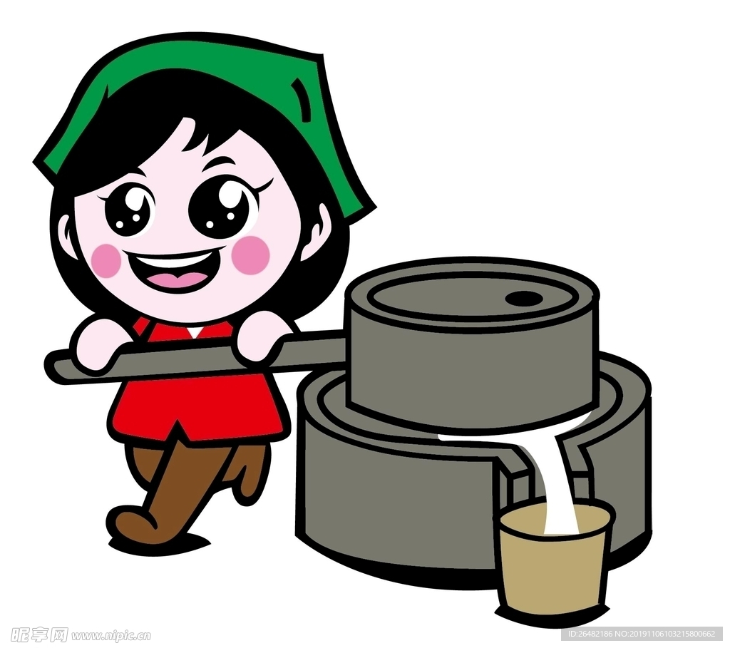 磨坊