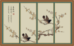 梅花
