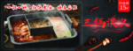 火锅代金券