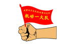 队徽