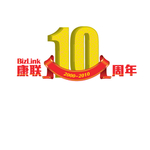 十周年