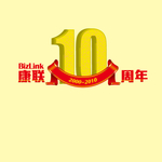 10周年