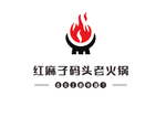火锅