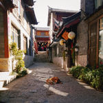 丽江古城