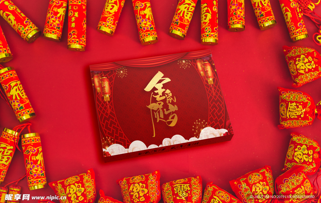 包装样机