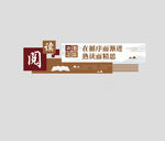 阅览室