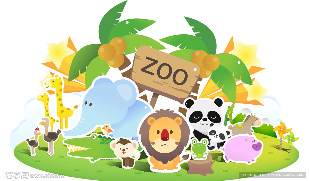 可爱动物园 卡通动物系列