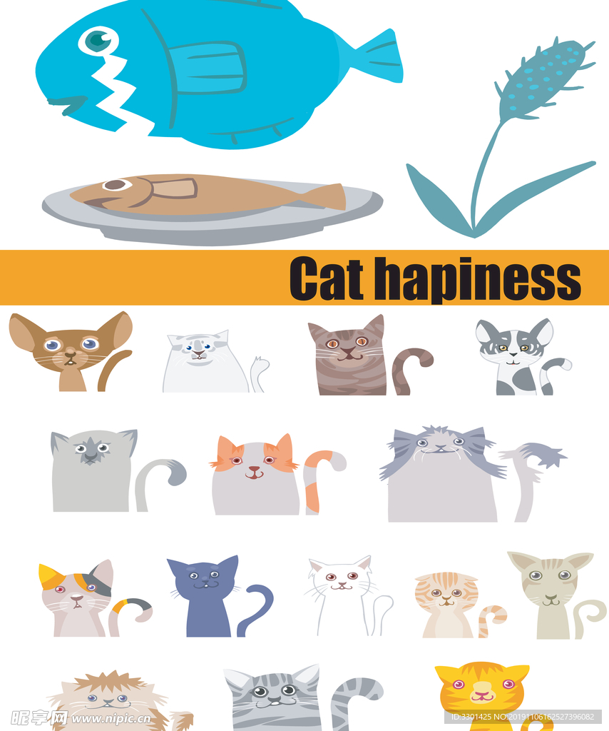 卡通动物系列 卡通猫
