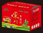 栾川菌品 内置分层图