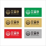 金满地LOGO设计