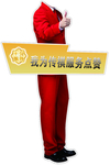 人形立牌