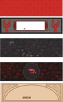 门头设计底图