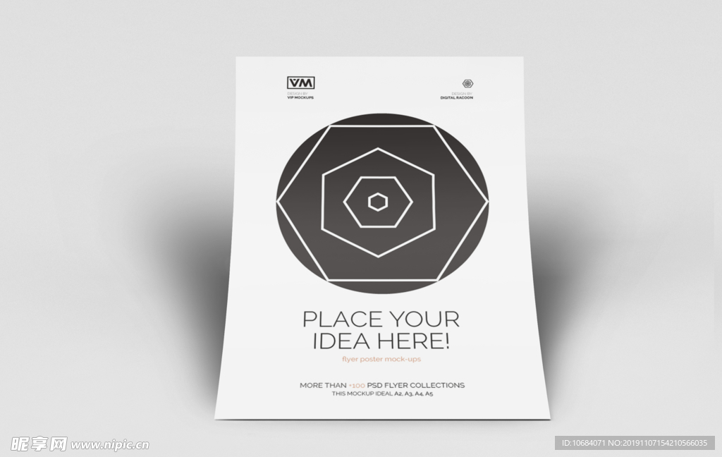 高端商务办公立体纸张样机模板