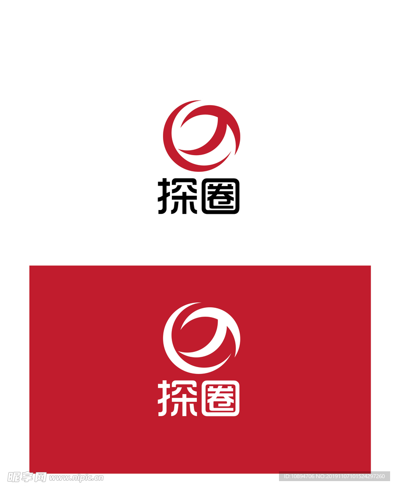 科技标识设计