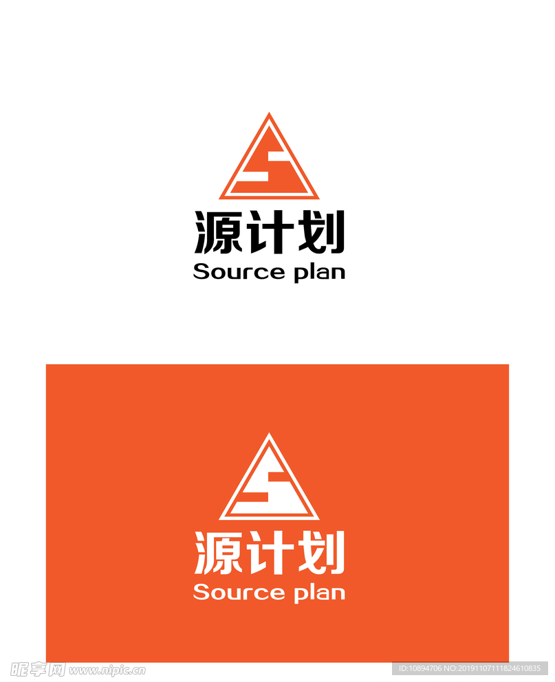 科技类标识设计
