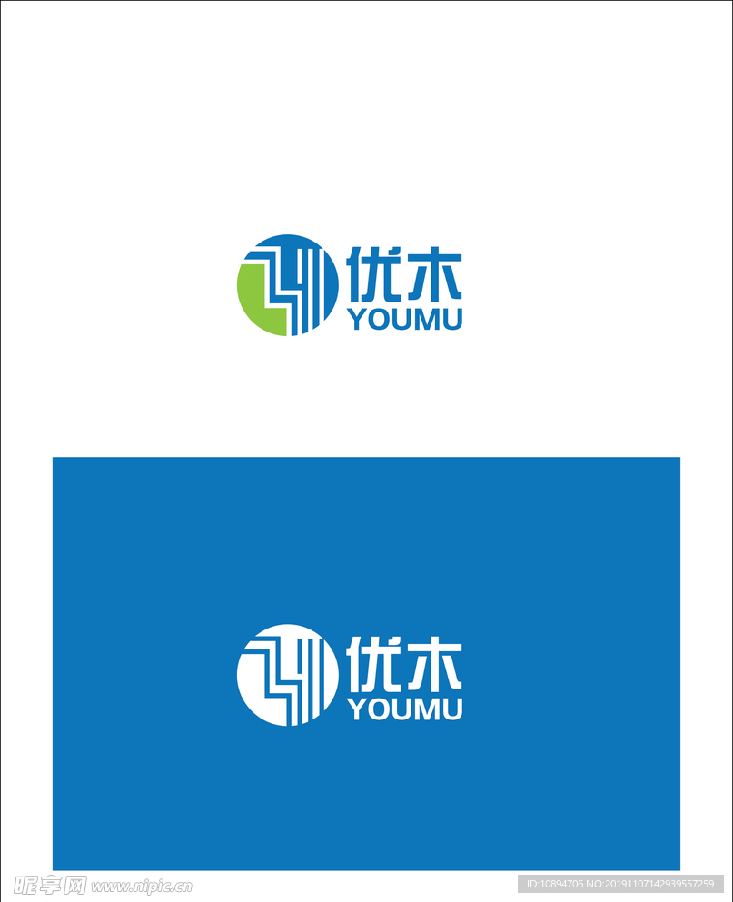 科技产品标识设计