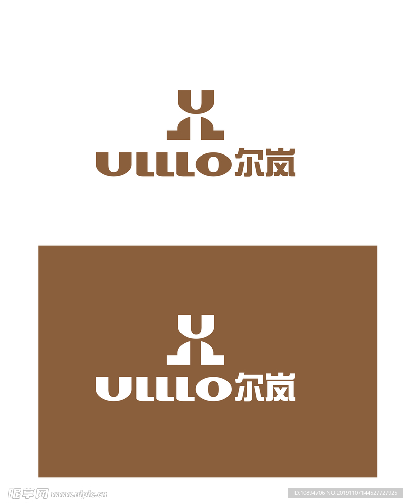 产品标识设计