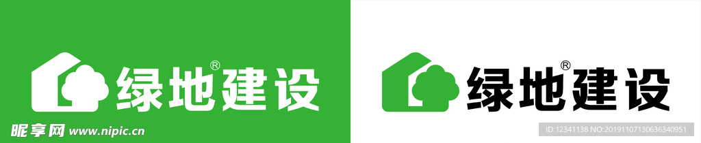 绿地建设logo
