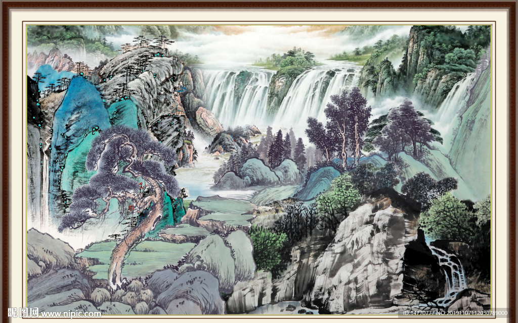泰山