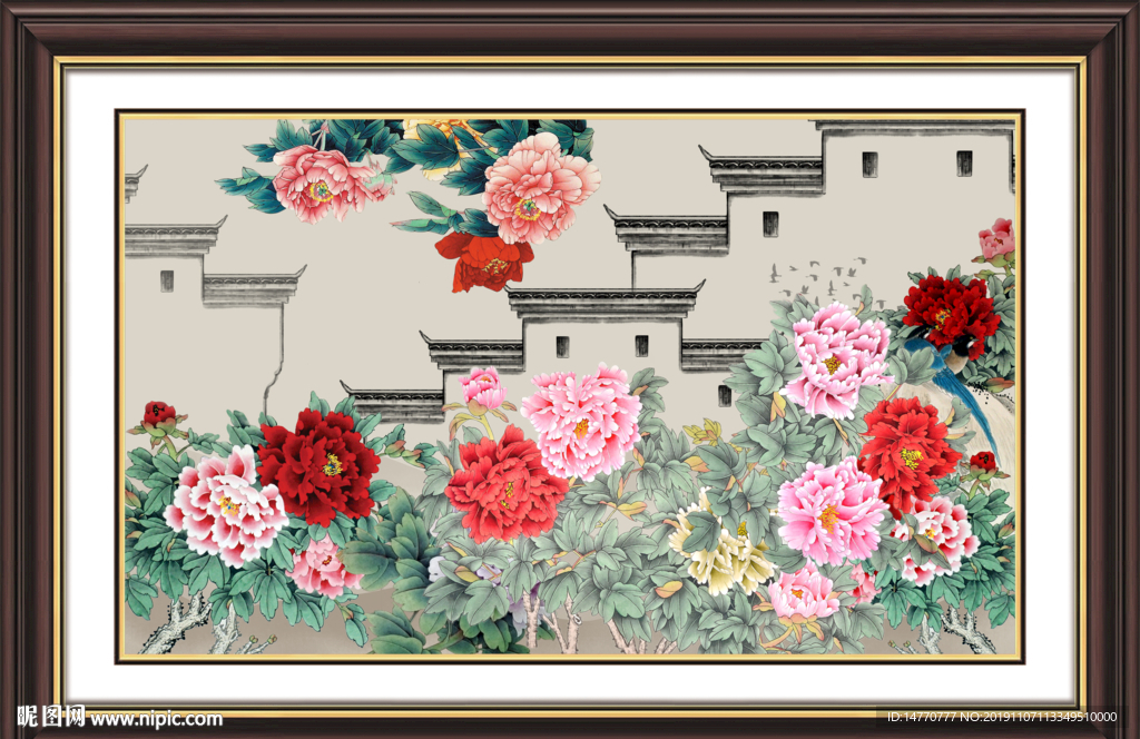 国画牡丹