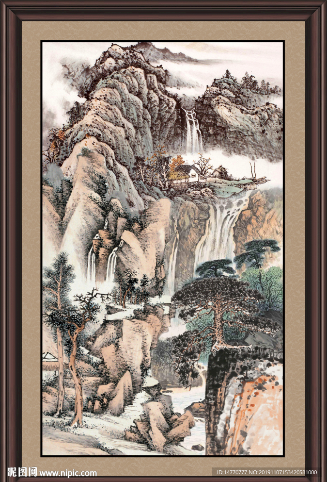 泰山