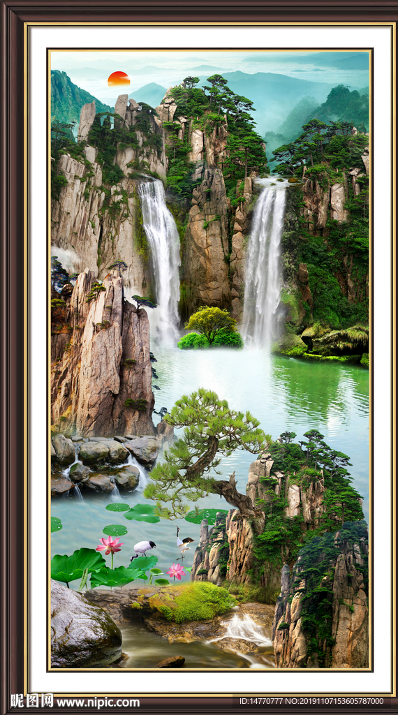 山水风景画