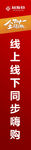 双十一