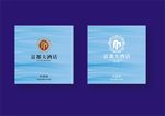 酒店创意vi