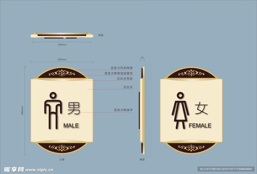 vi设计导视