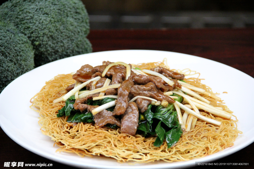 港式牛肉煎面
