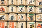 铺