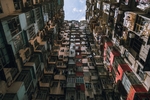 住宅