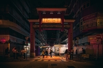 街道