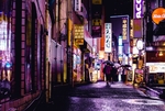 日本街道
