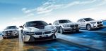 BMW新能源家族