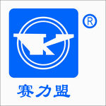 赛力盟LOGO