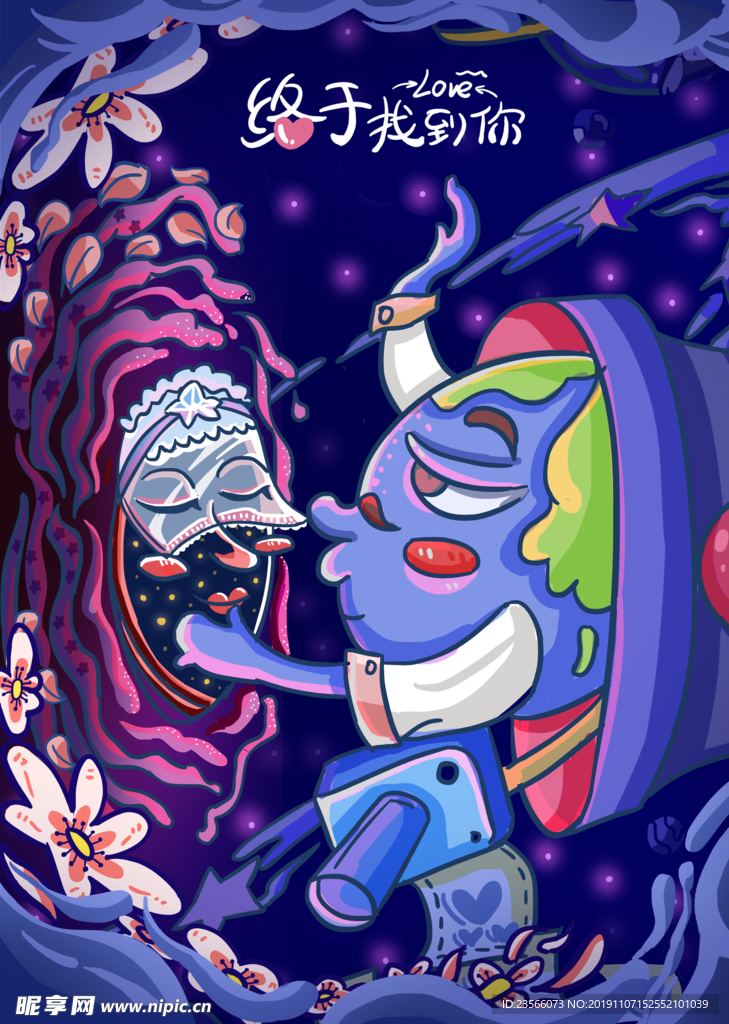 中国风国潮插画图案