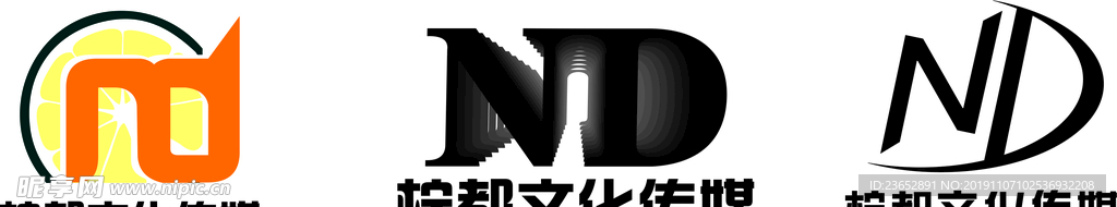 logo 标志