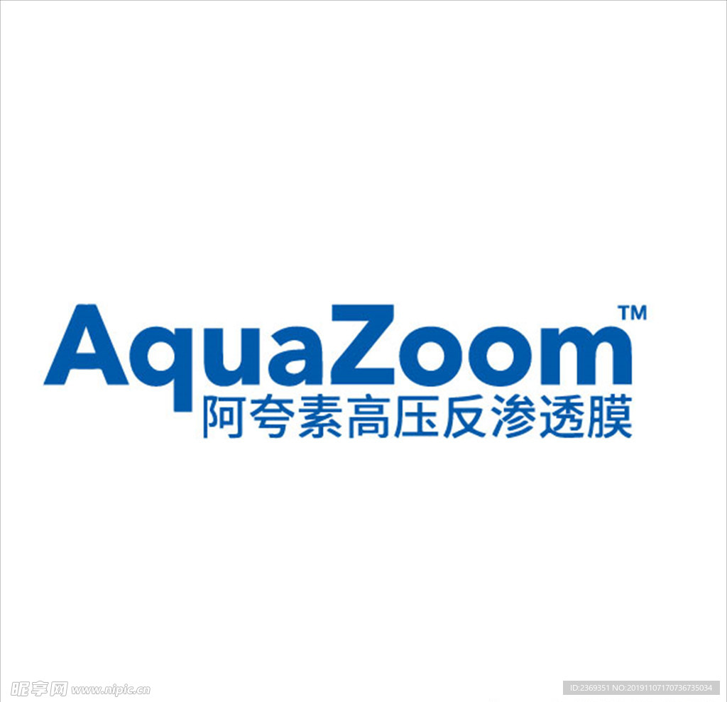AquaZoom阿夸素LOGO