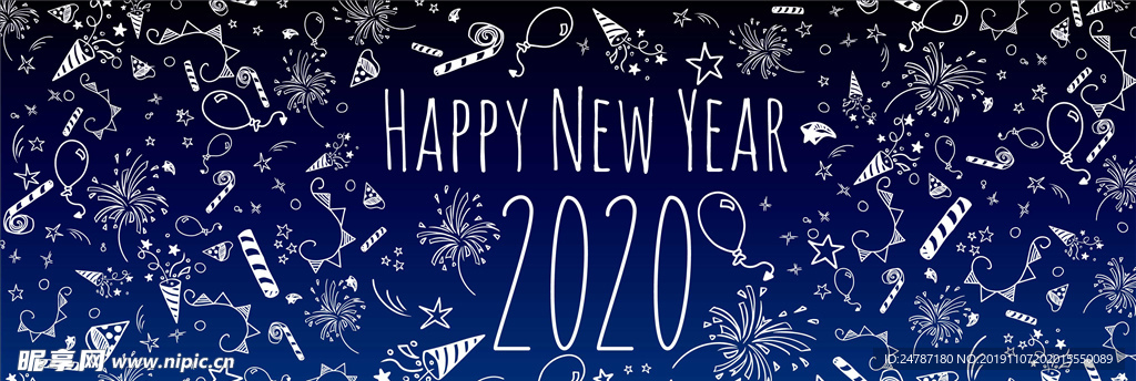 2020新年