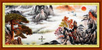 山水水墨画