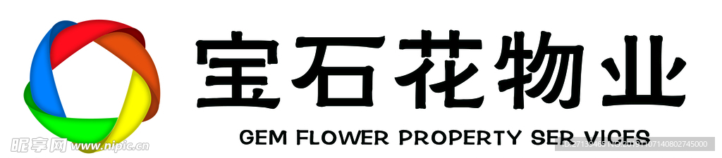 宝石花物业LOGO