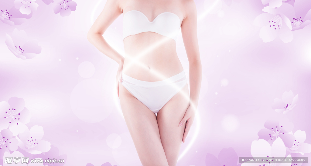 美女