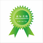 环保商标